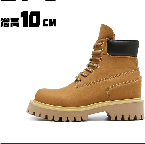 Leatherwork Clamp - Short boots cowhide men's winter outdoor