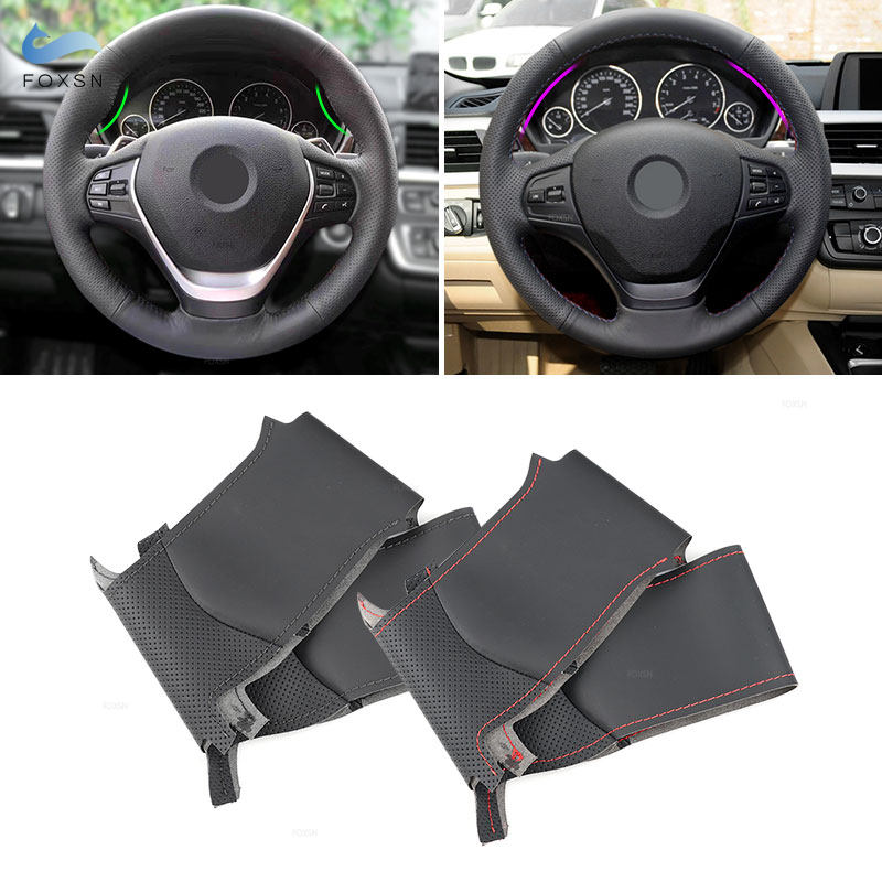 Leatherwork Thread - For BMW F20 F21 F22 F30