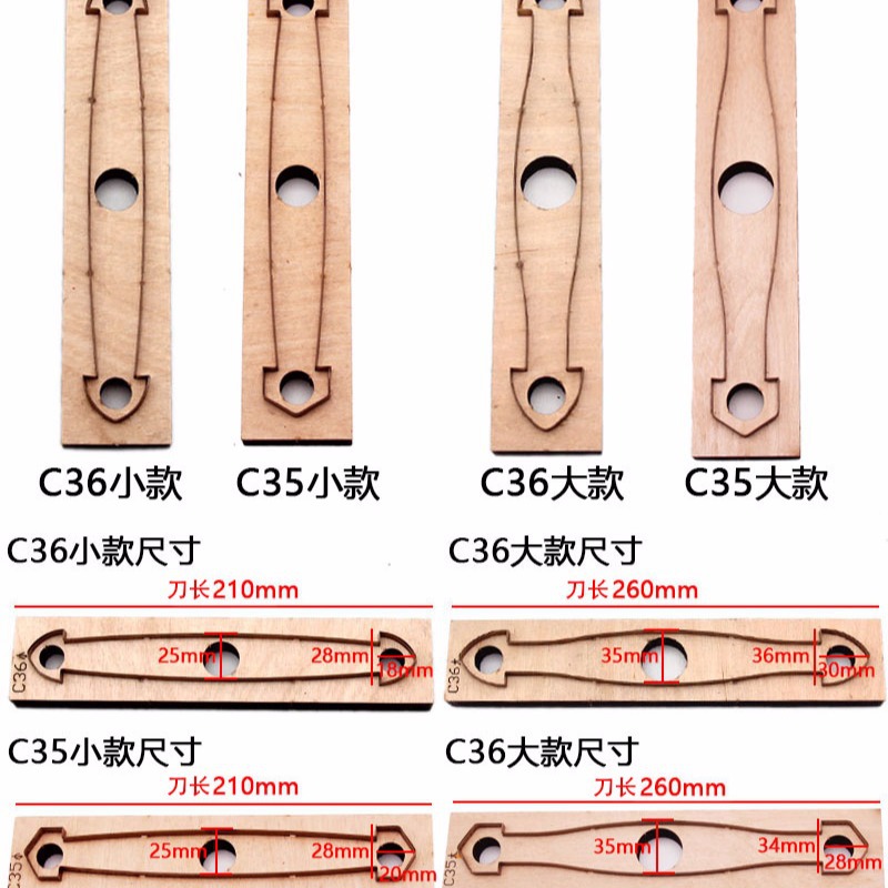 Handle Shape Leather Cutting D - Leatherwork Templates review and price