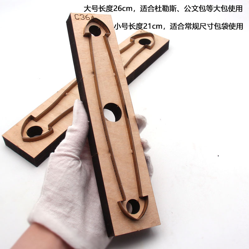 Handle Shape Leather Cutting D - Leatherwork Templates review and price