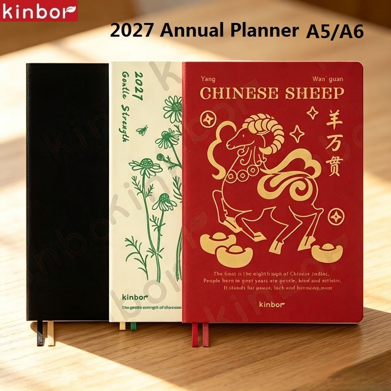 Kinbor New 2027 Planner A5/A6  - Leatherwork Plans review and price