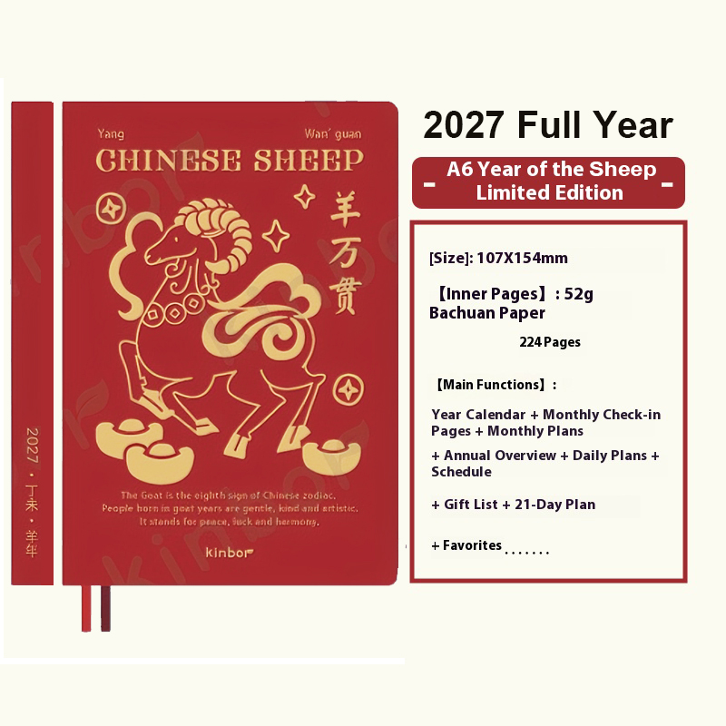 Kinbor New 2027 Planner A5/A6  - Leatherwork Plans review and price