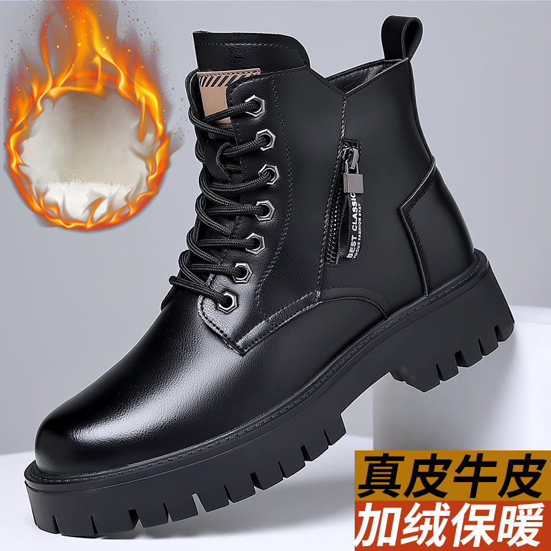 Men Classic Genuine Leather Bo - Leather Work Boots review and price