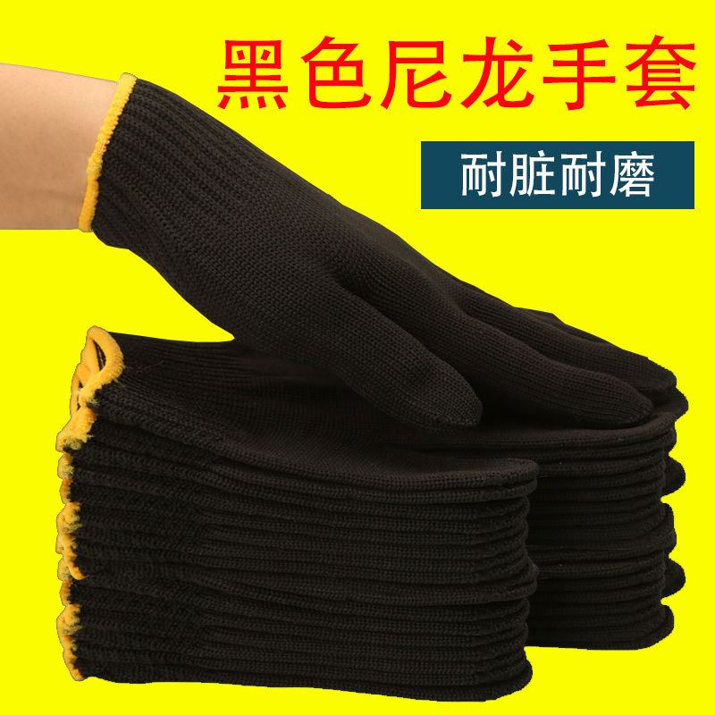 Waterproof Thick Labor Protect - Leatherwork Jobs review and price