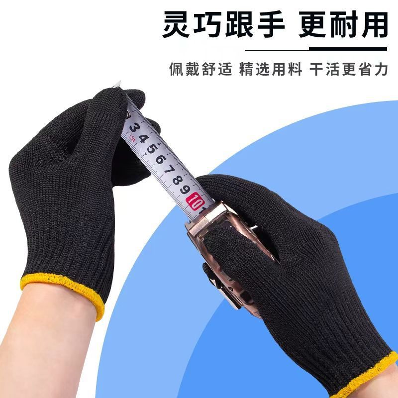 Waterproof Thick Labor Protect - Leatherwork Jobs review and price